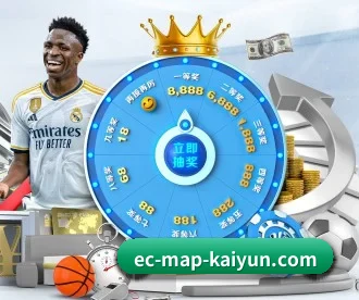 开云体育 APP（pulse-kaiyun.com）