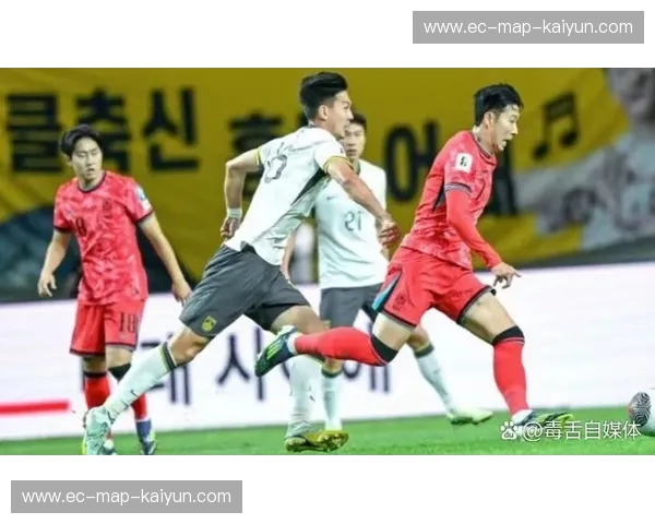 亚洲杯之夜：韩国队与科威特队的宿命对决，谁将点燃激情？